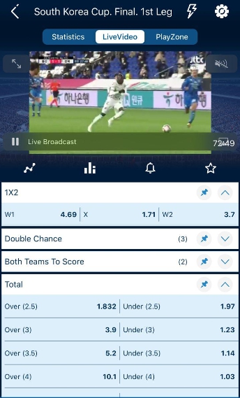 1xBet mobile download
